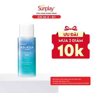  Kem chống nắng nâng tông cho da vàng khuyết điểm đỏ dạng sữa Sunplay Skin Aqua Tone Up UV Milk Blue SPF 50+ PA++++ 50g 