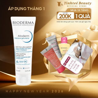  Kem gel dưỡng ẩm và làm dịu dạng gel cho da khô và rất khô Bioderma Atoderm Intensive gel-crème 75ml 