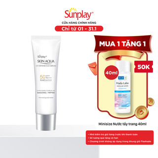  Kem chống nắng dưỡng da chuyên sâu dạng serum Skin Aqua UV Defense Duo Serum 30g 
