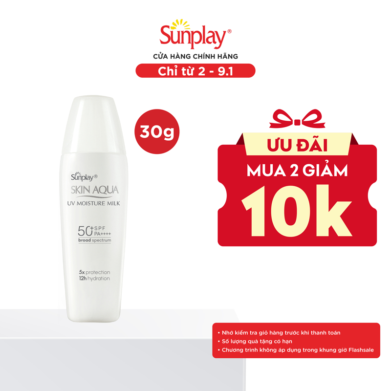 Kem chống nắng Skin Aqua dưỡng ẩm, dạng sữa dùng hàng ngày Sunplay Skin UV Moisture SPF 50, PA++++ 30g