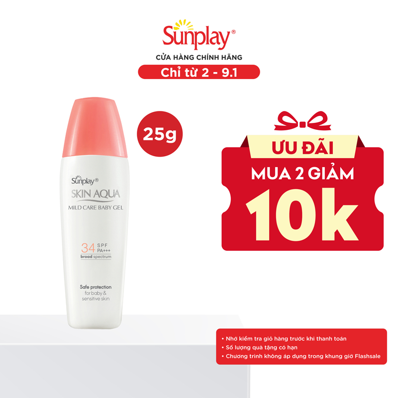 Kem chống nắng Skin Aqua cho trẻ em và da nhạy cảm dạng gel Sunplay Skin Aqua Mild Care Baby Gel SPF 34, PA+++ 25g