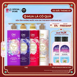   LG Daily Beauty Official  Sữa tắm dưỡng ẩm hương nước hoa On: The Body Perfume 1kg 