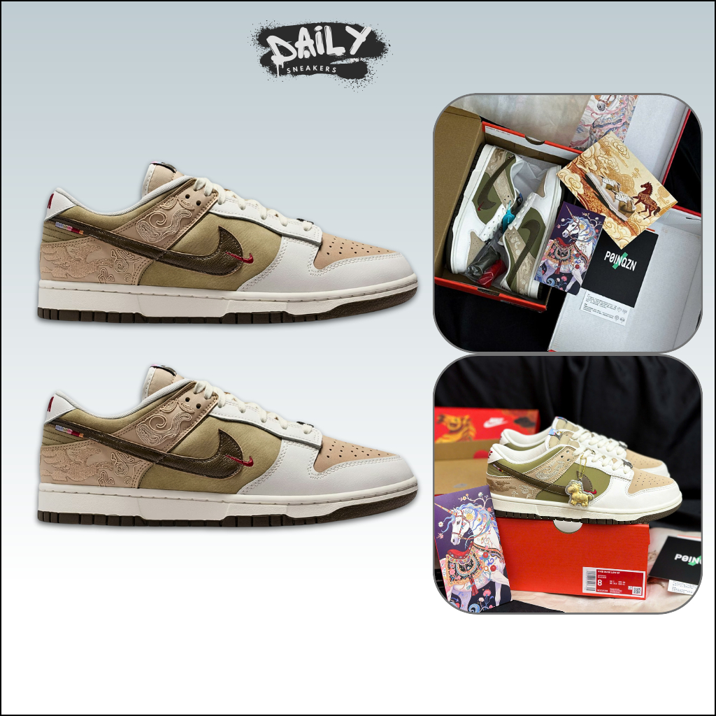 Giày Nike Dunk Low Pegasus Pack Linen Phantom – Sneaker SB Bản Kỉ Niệm Năm Con Ngựa 2026
