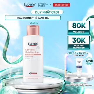  Sữa dưỡng thể sáng da Eucerin Spotless Brightening Body Lotion 250ml 