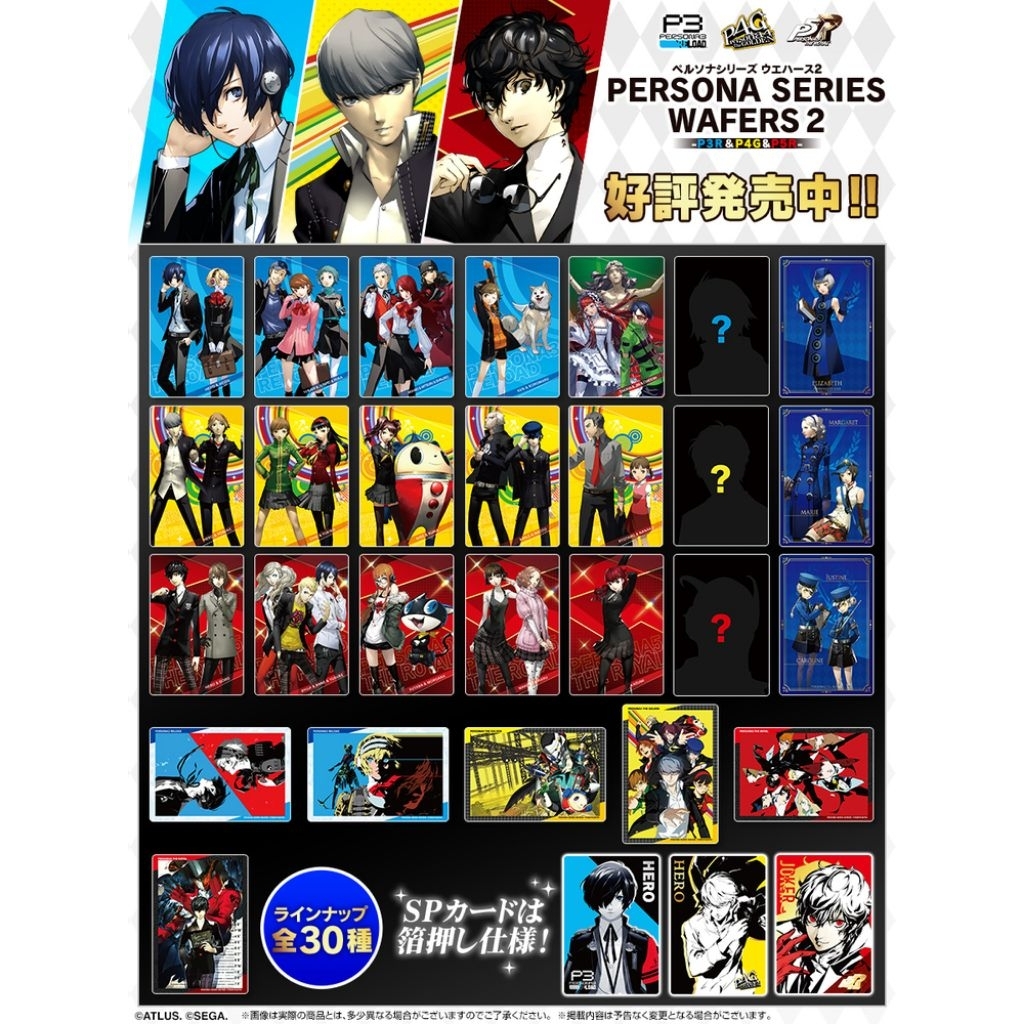 [Sẵn] Pack waffle nhân phẩm Persona 3 & Persona 5 phần 2