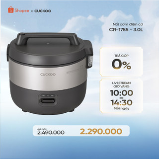  Nồi Cơm Điện Cuckoo 3 lít CR-1755- Lòng nồi chống dính- Hàng chính hãng- Bảo hành 2 năm 