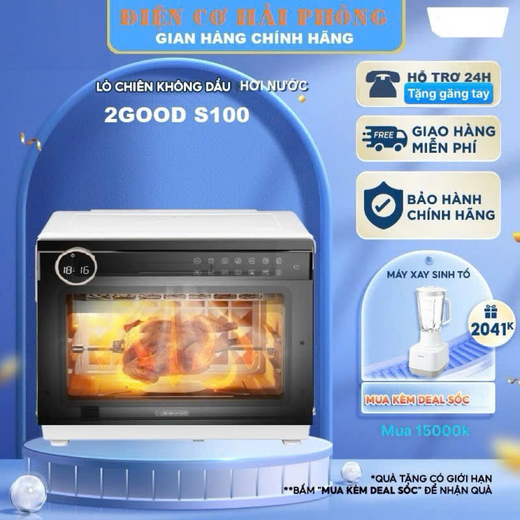 Nồi Chiên Không Dầu 2GOOD S100