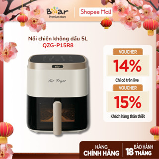 Nồi Chiên Không Dầu 5L Bear QZG-P15R8 (AF-4H15L) | Màn Hình Cảm Ứng - 1500W - Cửa Kính Trong Suốt - Bảo Hành 18 Tháng