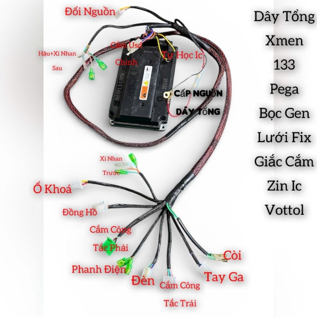 Dây Tổng Xmen Bọc Da Rắn Cắm Sẵn IC Thông Minh Vottol 80s 100s 150s (Không kèm Dây Nguồn)