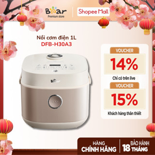  Nồi cơm điện 1L Bear DFB-H30A3  RC-4H30S  600W Lòng Tráng Men Thiết Kế Tay Cầm Bảo Hành 18 tháng 