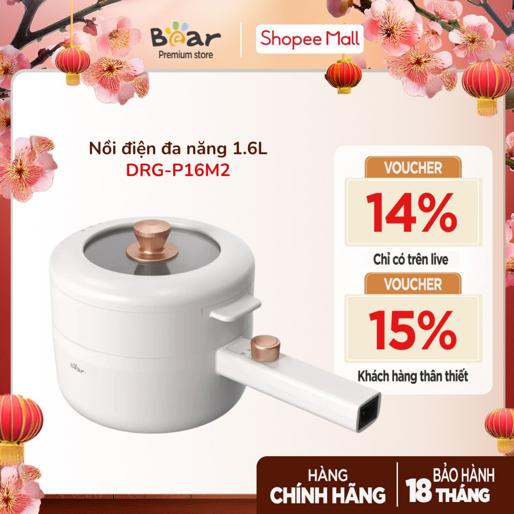 [Bear Premium] Nồi Điện Đa Năng Bear DRG-P16M2 (MC-4H16U) | 700W - Dung Tích 1,6L - Kèm Khay Hấp - B
