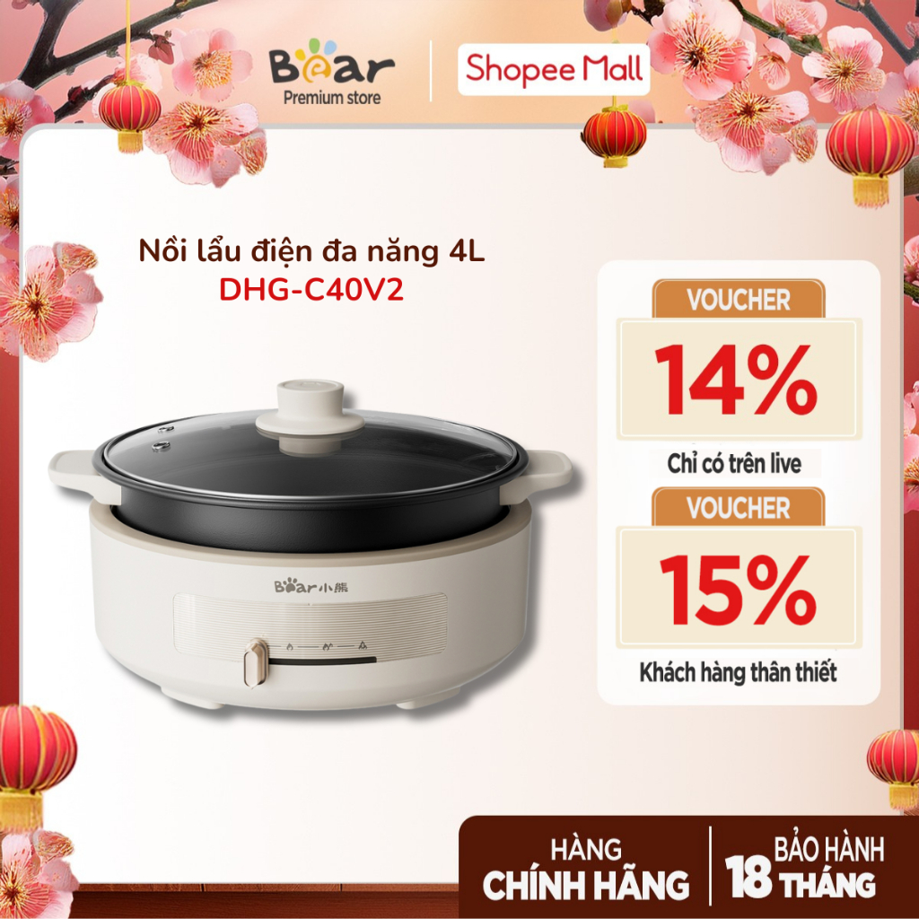 [Bear Premium] Nồi Lẩu Điện Đa Năng Bear DHG-C40V2 (HP-4H40F) | 1500W - Đế Tách Rời - Tiết Kiệm Điện