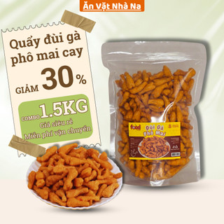  Combo 3 gói 1.5kg Đùi Gà Phô Mai Cay Snack Bim bim Thơm Ngon Giòn Tan Snack Đùi Gà Ăn Vặt Nhà Na 