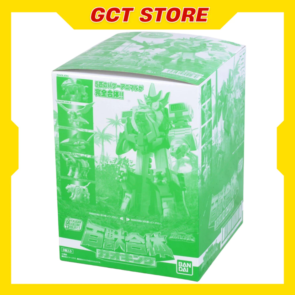 [CÓ SẴN] Mô Hình Lắp Ráp SMP Gao King