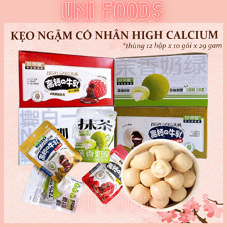   29GAM  Kẹo ngậm có nhân siro chảy HIGH CALCIUM - ăn vặt healthy ngon bổ rẻ 