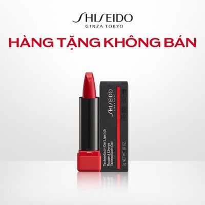 [Quà tặng không bán] Son môi Shiseido SMU Technosatin Gel Lipstick 416