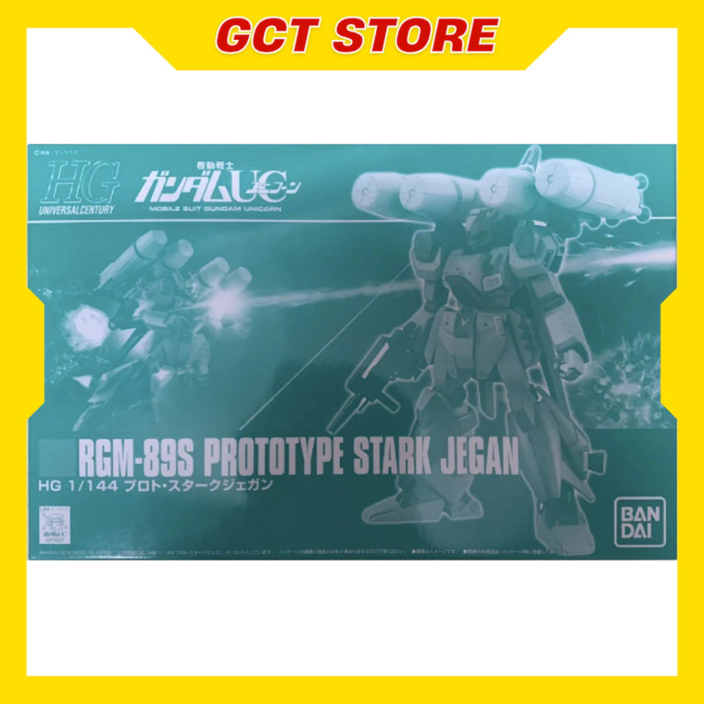 [CÓ SẴN] Mô Hình Lắp Ráp HG Prototype Stark Jegan