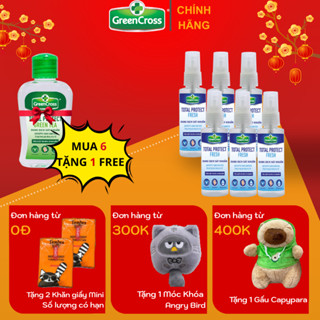 Combo 6 Chai Nước rửa tay khô Green Cross Total Protect 70ml Dạng Xịt diệt khuẩn vượt trội 99.99% 