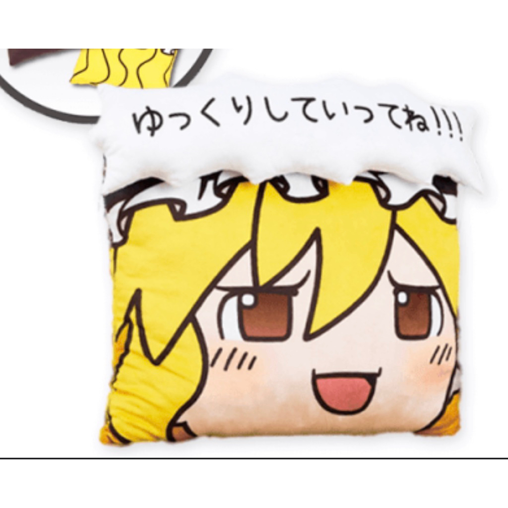 [có săn ] gối mềm touhou project