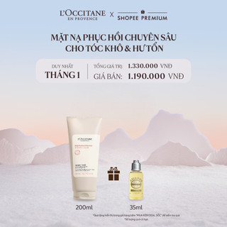  Mặt Nạ Phục Hồi Chuyên Sâu Cho Tóc Khô & Hư Tổn L'OCCITANE Intensive Repair Mask 200ML 