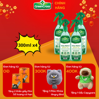  Combo 4 Chai Nước rửa tay khô Green Cross Total Protect Dạng Xịt 300ml diệt khuẩn vượt trội 99.9% 