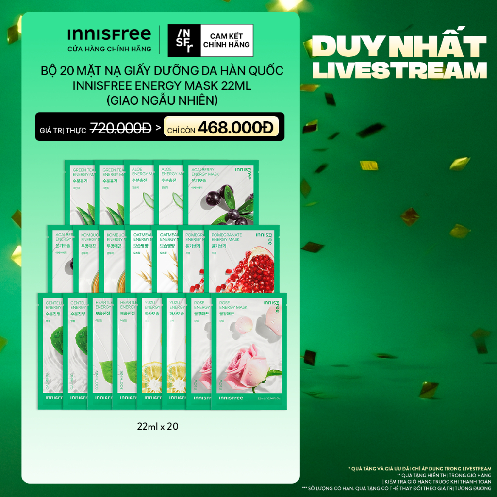 INNISFREE x Bộ 20 Mặt nạ giấy dưỡng da Hàn Quốc innisfree Energy Mask 22ml (giao ngẫu nhiên)
