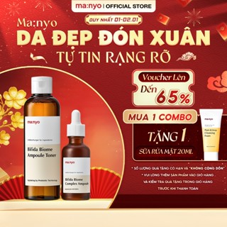   CB 210ML & 30ml  Combo ma:nyo Bifida Biome Ampoule Toner 210ML & Ma:nyo Bifida Biome Complex Ampoule 30ML chăm sóc da 