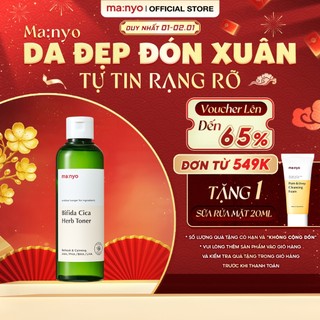  Nước hoa hồng ma:nyo Bifida Cica Herb Toner 210ml hạn chế dầu thừa thu nhỏ lỗ chân lông 