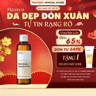   Best-Selling  Nước hoa hồng cấp ẩm cân bằng da manyo Bifida Biome Ampoule Toner 210ml  400ml 