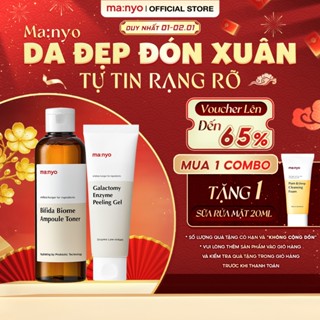   COMBO HỜI  Nước hoa hồng ma:nyo Bifida Biome Ampoule Toner + Tẩy tế bào chết ma:nyo Gaclactomy Peeling Gel 75ml 