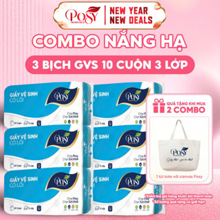  COMBO 3 BỊCH GIẤY VỆ SINH POSY CÓ LÕI  KHÔNG LÕI - 1.6kg  BỊCH - 3 LỚP MỀM MỊN TAN TỐT AN TOÀN CHO DA 