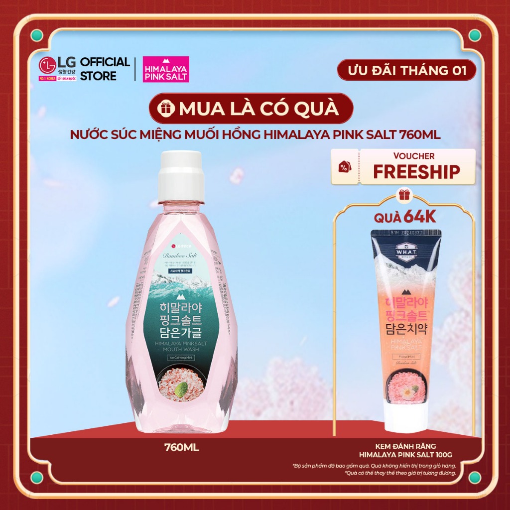 [LG Daily Beauty Official] Nước súc miệng muối hồng bạc hà Himalaya Pink Salt 320ml