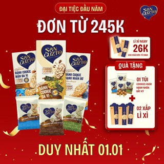  ĐƠN 245K TẶNG 1 GÓI 45G + 2 XẤP LÌ XÌ  Cookie hạnh nhân giòn Sun Guzto 90g - Bánh cookie giòn ăn vặt healthy dinh dưỡng 