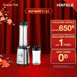  Máy xay sinh tố mini 2 cối Häfele HS-B061MX 