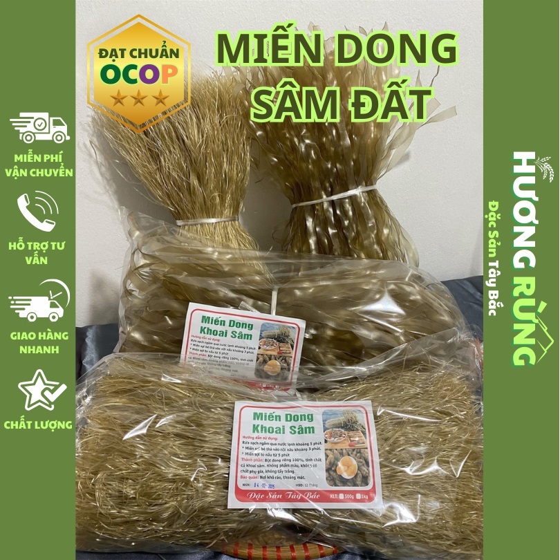 MIẾN KHOAI SÂM ĐẤT LAI CHÂU - ĐẶC SẢN TÂY BẮC, Sợi Dai Giòn, Thanh Mát