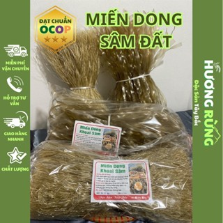 MIẾN KHOAI SÂM ĐẤT LAI CHÂU - ĐẶC SẢN TÂY BẮC, Sợi Dai Giòn, Thanh Mát