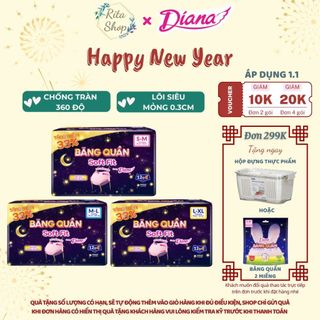  Băng Quần Diana Soft Fit 12 + 4 miếng  – Băng Vệ Sinh Quần Ban Đêm 360° Chống Tràn Êm Mềm Không Xô Lệch 