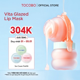  Mặt nạ môi dưỡng ẩm làm mềm môi Tocobo Vita Glazed Lip Mask 20ml 
