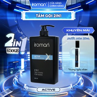  Tắm Gội 2in1 IROMAN 650G Hương Nước Hoa Active Cao Cấp Ngăn Ngừa Gàu Kiểm Soát Dầu Nhờn Sạch Sâu Da Đầu Dành Cho Nam Giớ 