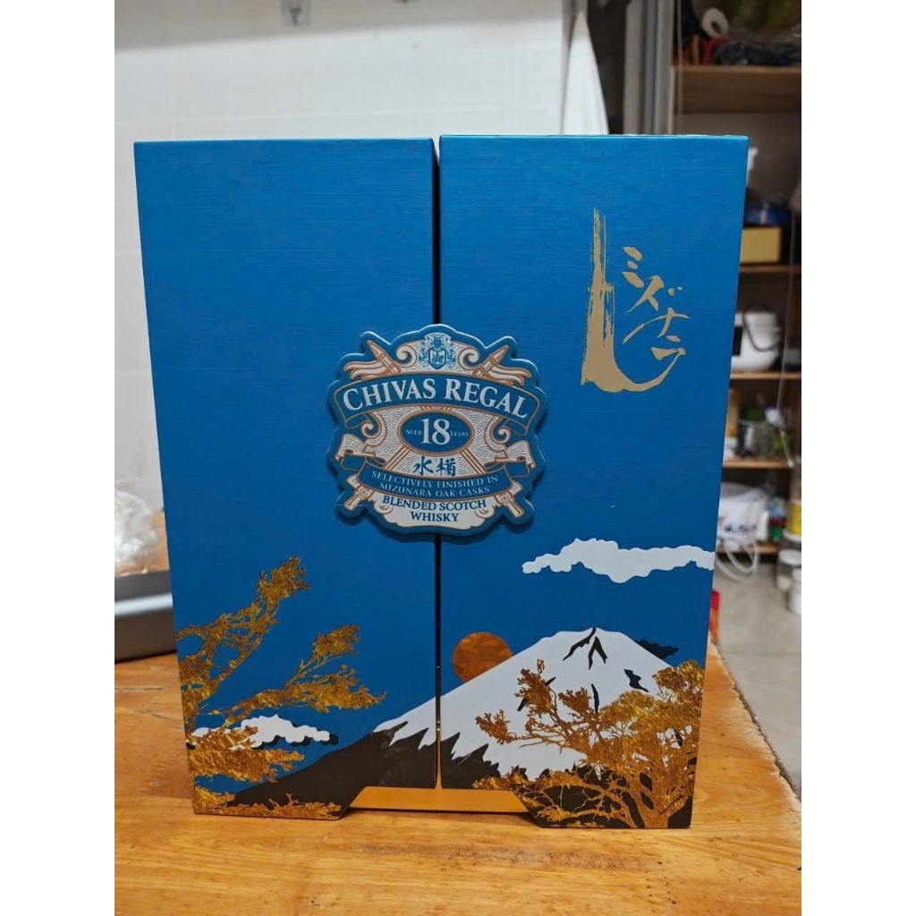 Vỏ hộp Chivas 18 nhật hộp quà 700ml  dùng để trang trí trưng bày