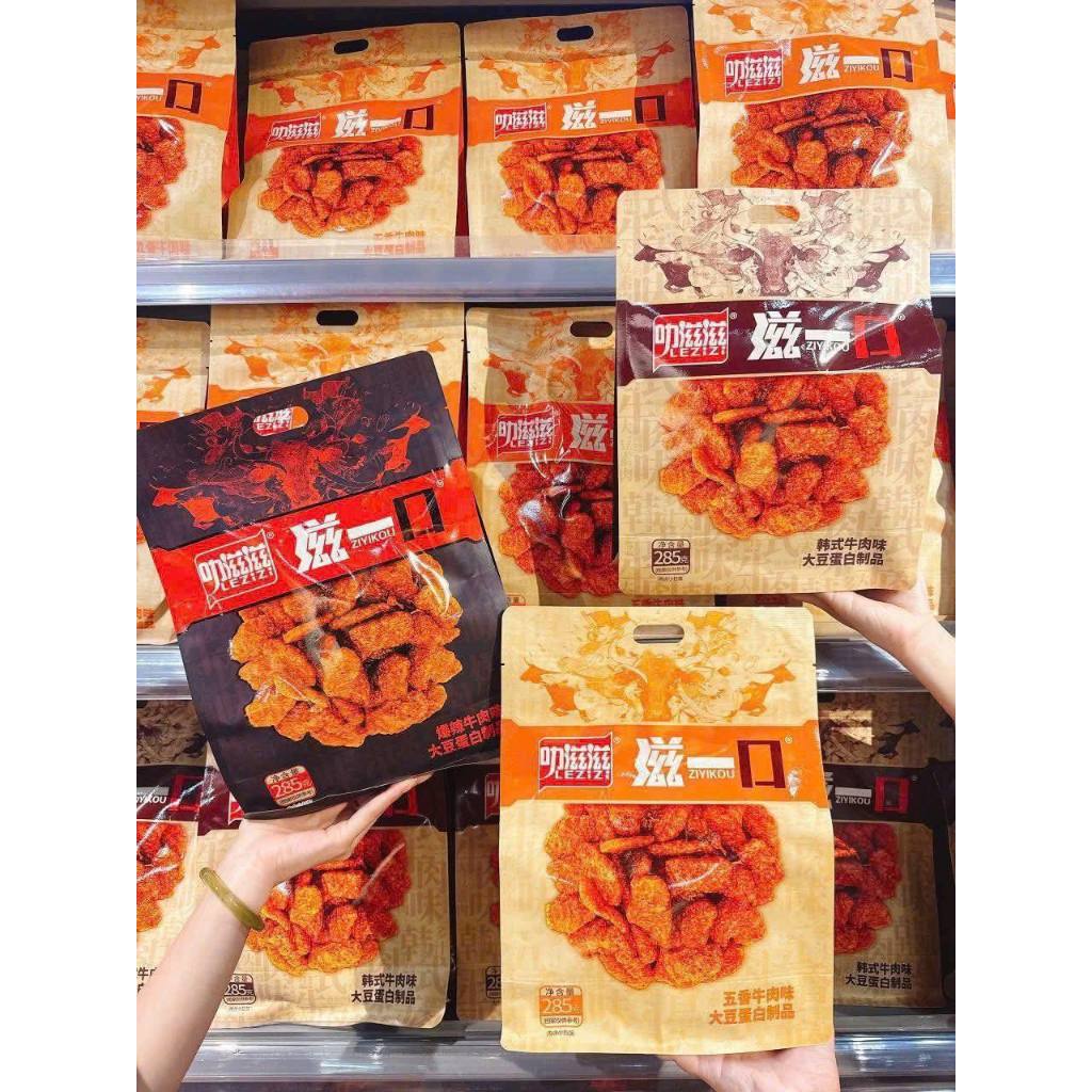 Thịt bò chay cay ZiYiKou Trung 54k/ 1 gói 285gr