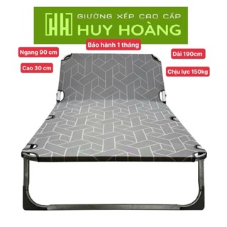 Giường lưới ĐẠI ngang 90cm dài 1m90cm cao 30cm