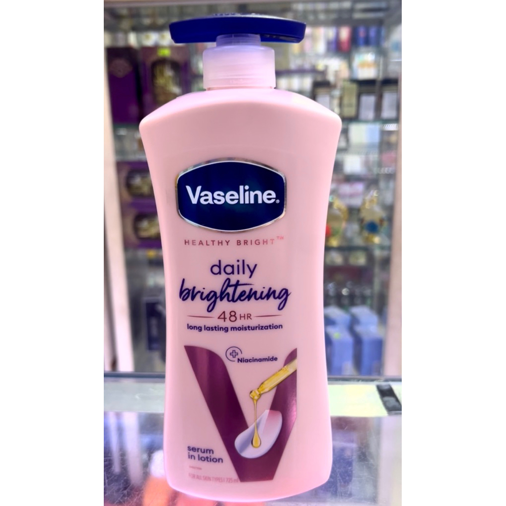 [Vaseline chính hãng] Dưỡng Thể Vaseline giữ ẩm nâng tông Mỹ 725ml chính hãng