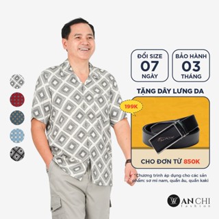 Áo sơ mi lanh họa tiết dành cho nam trung niên ANCHI cổ vest dáng suông - SMC03 