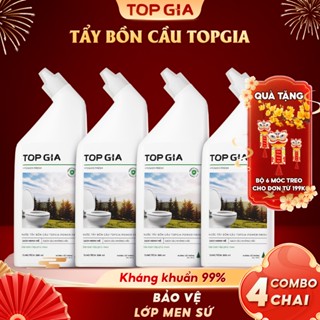  Nước tẩy bồn cầu TOPGIA siêu mạnh đa năng kháng khuẩn khử mùi hương thông giữ sạch lâu 