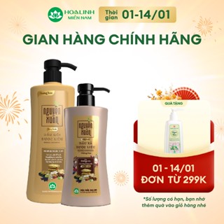  Bộ Dầu gội 520g và Dầu xả 350g Nguyên Xuân bồng bềnh - Dành cho tóc dầu bết 