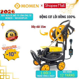  Máy Rửa Xe Momen MO2175rul - Có Rulo Cuốn Dây 15M Dây Và Khung 4 Bánh Xe - Lõi Đồng 100% 