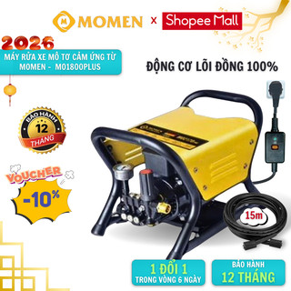  Máy Rửa Xe Có Núm Điều Chính Áp Momen Rửa Xe Máy Ô Tô Sân Vườn - Động Cơ Cảm Ứng Từ Áp Lực Cao 