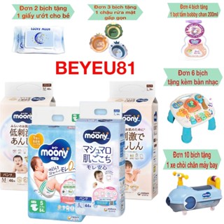  Quà 2b - giấy ướt quà 3b - chậu rửa mặt gấp gọn 4b - bọt tắm 6b- bàn nhạc 10b - xe chòi 