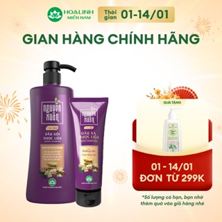  Bộ Dầu gội 450ml và Dầu xả 160g Nguyên Xuân chắc khỏe - Dành cho tóc yếu dễ gãy rụng 